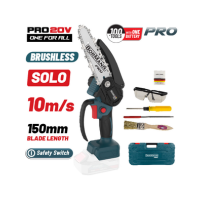 Αλυσοπρίονα PRO 20V