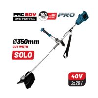 Εργαλεία Κήπου PRO 20V