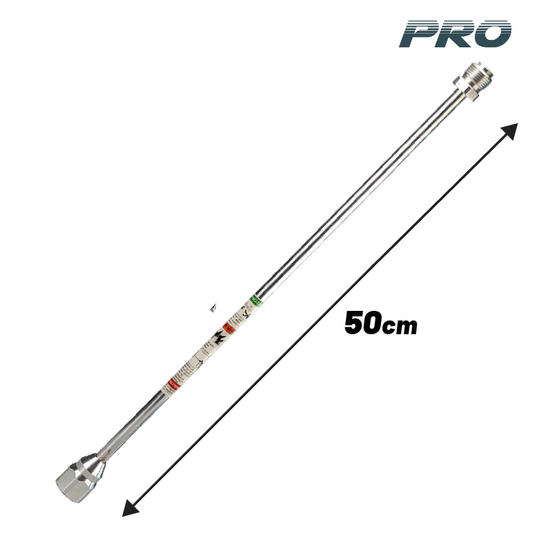 BORMANN Pro BAP7081 Προέκταση Πιστολιού Airless 50cm (για ΒΑΡ7050,ΒΑΡ7100) - Photo 1