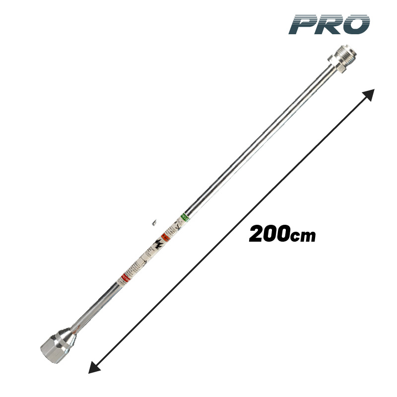 BORMANN Pro BAP7083 Προέκταση Πιστολιού Airless 200cm (για ΒΑΡ7050,ΒΑΡ70100) - Photo 1