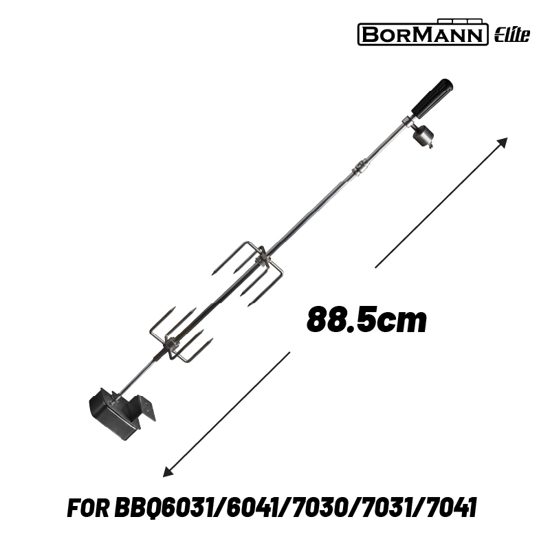 BORMANN Elite BBQ1241 Σούβλα Ψησίματος 88.5cm με Μοτέρ (ΓΙΑ BBQ6031/BBQ6041/BBQ7030/BBQ7031/BBQ7041) - Photo 1