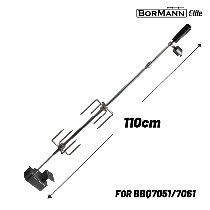 BORMANN Elite BBQ1263 Σούβλα Ψησίματος 110cm με Μοτέρ (ΓΙΑ BBQ7051/BBQ7061) - Photo 1