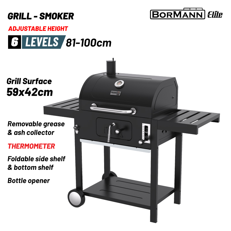 Bormann Elite BBQ1915 Ψησταριά Καρβούνου με Καπνηστήρι, Επιφάνεια Ψησίματος 59x42cm, Αναδιπλούμενα Ρ - Photo 1