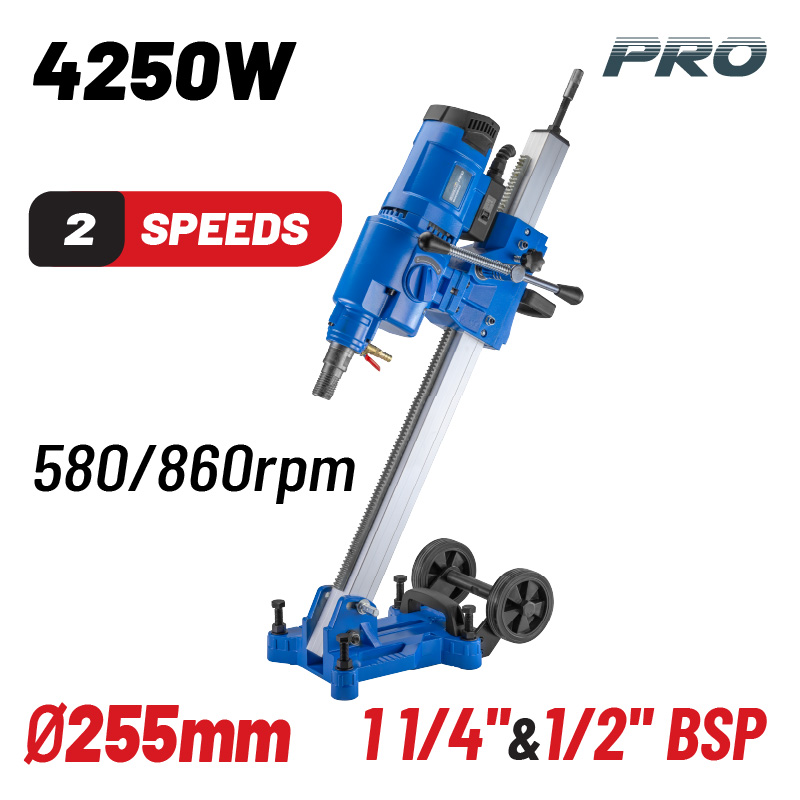 BORMANN Pro BDD2500 Καροτιέρα Με Βάση Υγρής Κοπής 4250W - Photo 1