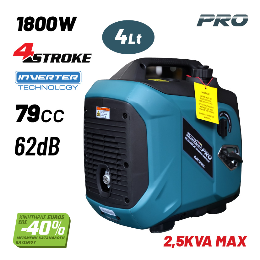 BORMANN Pro BGB2005 Γεννήτρια Βενζίνης Inverter 1800W,3kVA,76cc,62dB - Photo 1