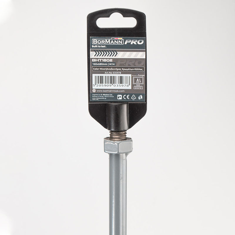 ΒΟRMANN Pro BHT1802 Αναδευτήρας Χρωμάτων-Κόλλας 160X680mm M14 - Photo 2