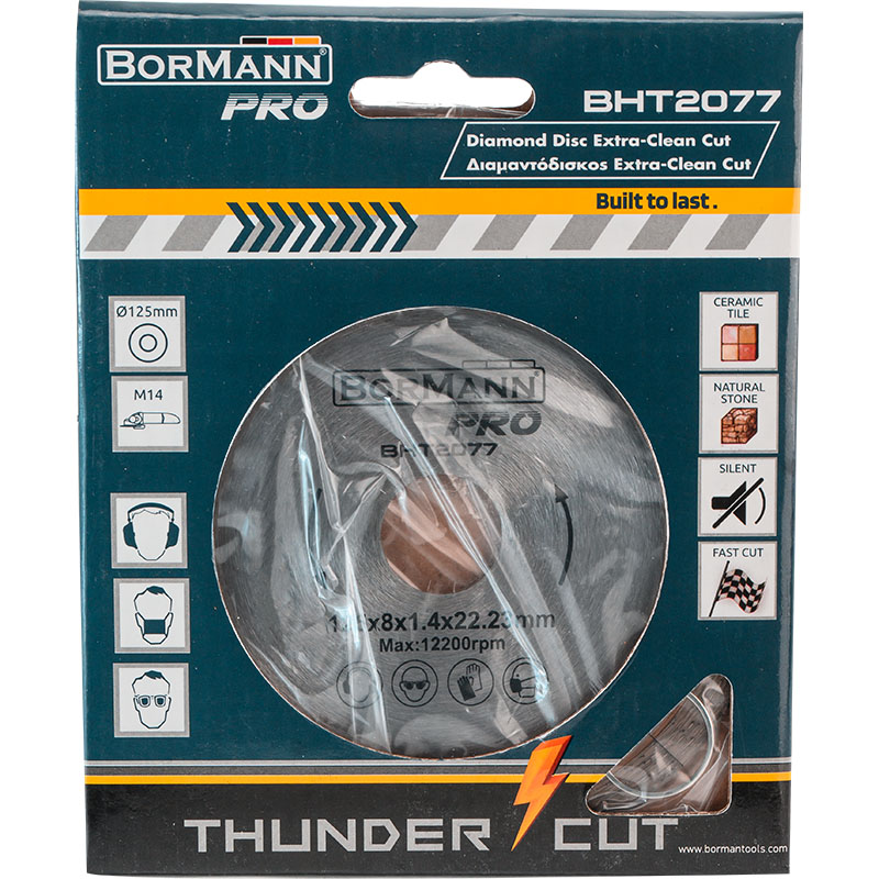BORMANN Pro BHT2077 Διαμαντόδισκος EXTRA-CLEAN CUT Φ125x1.4x22.2mm 8mm - Photo 2