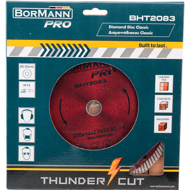 BORMANN Pro BHT2083 Διαμαντόδισκος CLASSIC Φ230X2,0X22,2mm 10mm - Photo 2