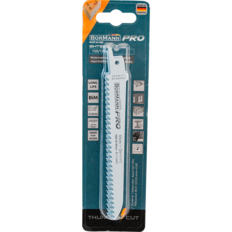 BORMANN Pro BHT6016 Λάμες Σπαθόσεγας Ξύλου με Καρφιά 5τεμ,Bi-Metal Γρήγορη Κοπή 4.2mm - Photo 1