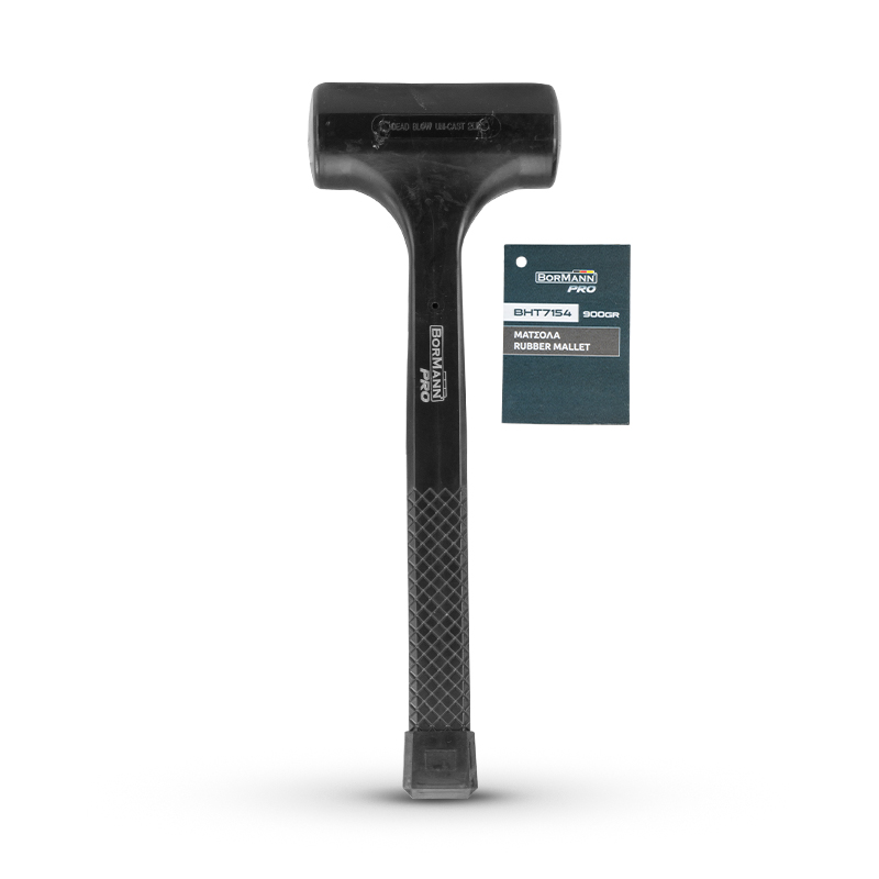 BORMANN Pro BHT7154 Ματσόλα Αντικραδασμική,Πλαστική Λαβή 900gr - Photo 2