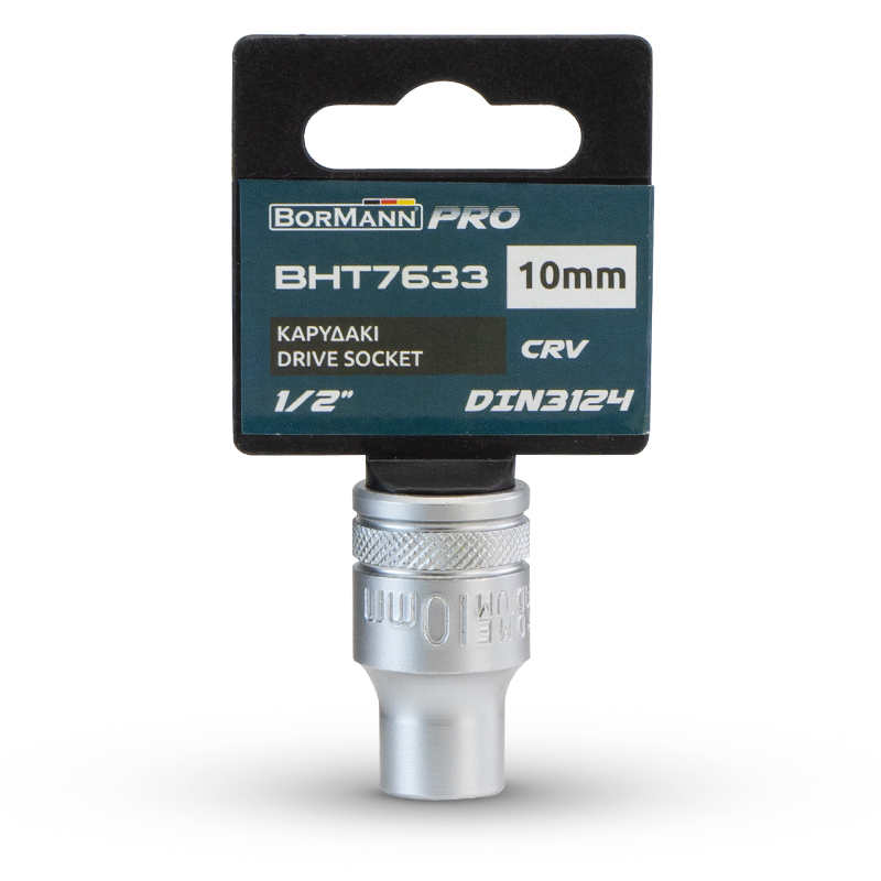 BORMANN Pro BHT7633 Καρυδάκι 1/2" No.10mm - Photo 2