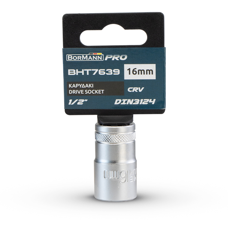 BORMANN Pro BHT7639 Καρυδάκι 1/2" No.16mm - Photo 2