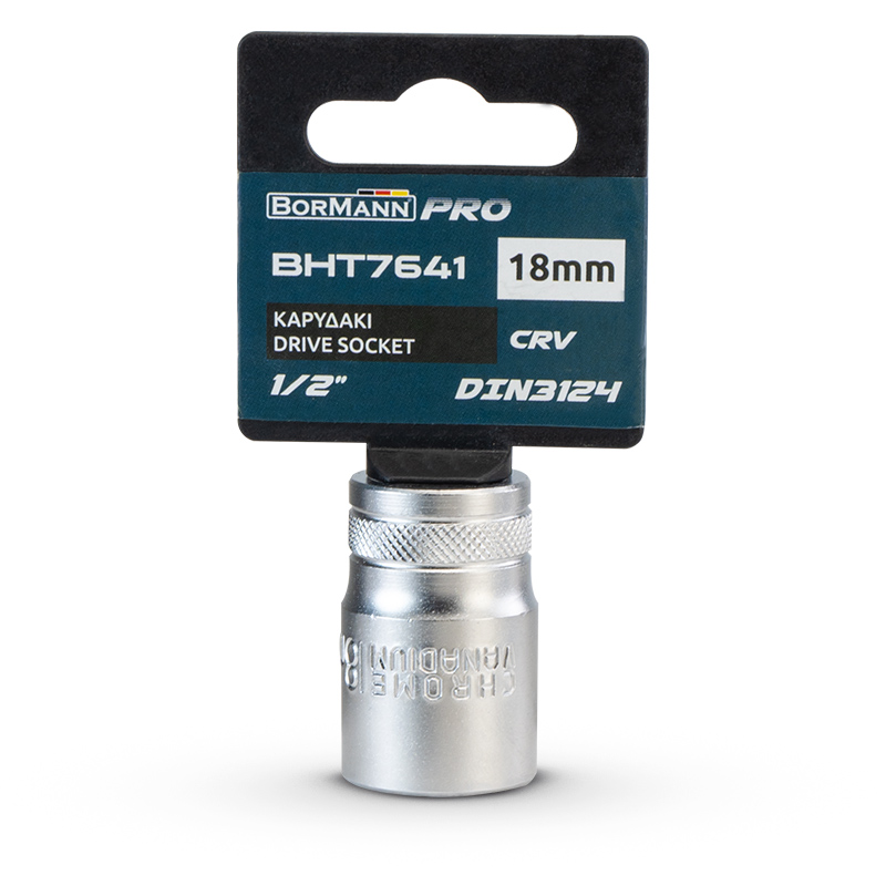 BORMANN Pro BHT7641 Καρυδάκι 1/2" No.18mm - Photo 2