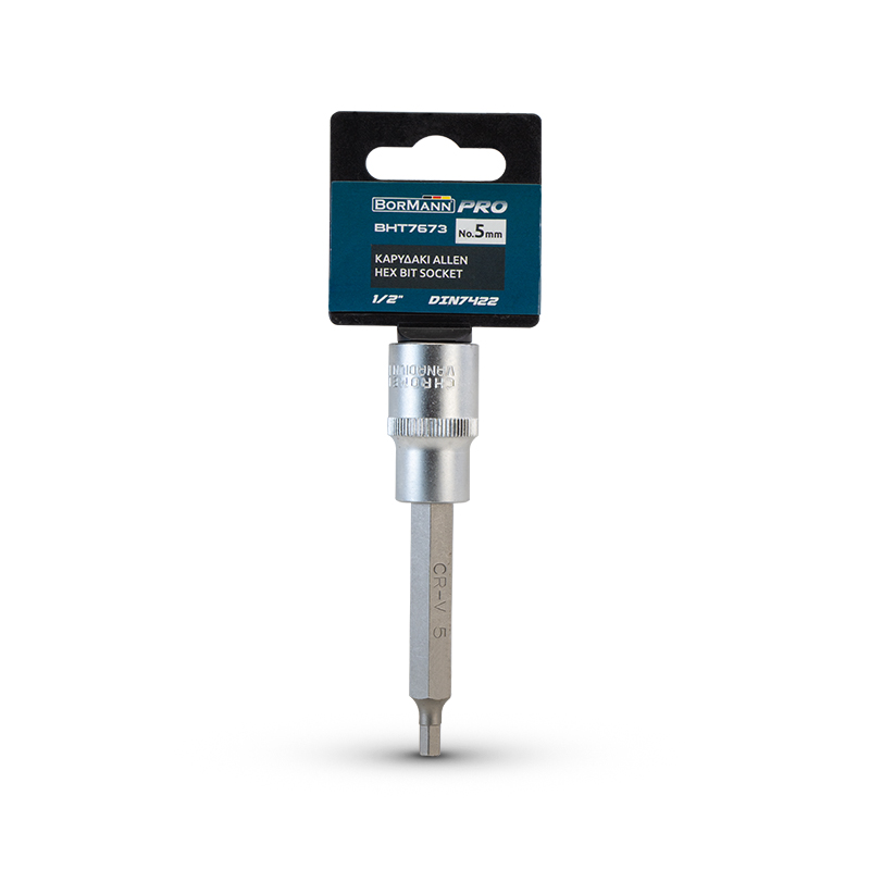 BORMANN Pro BHT7673 Καρυδάκι Μύτης  ALLEN 1/2", DIN 7422, Νο.5 - Photo 2