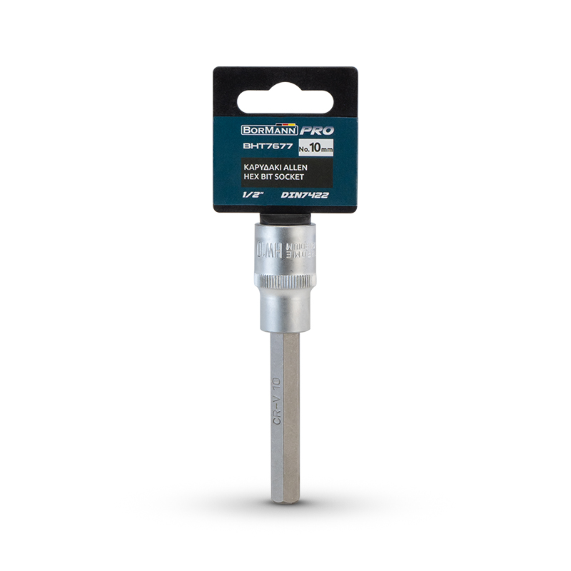 BORMANN Pro BHT7677 Καρυδάκι Μύτης  ALLEN 1/2", DIN 7422, Νο.10 - Photo 2