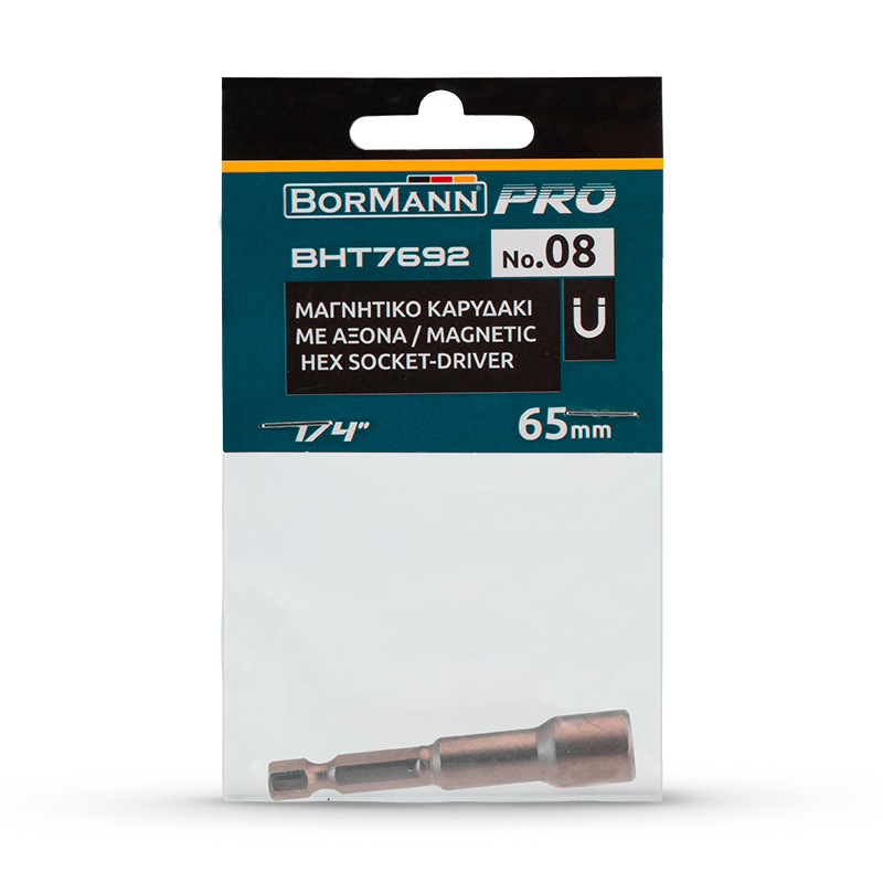 BORMANN Pro BHT7692 Μαγνητικό Καρυδάκι με Άξονα 1/4" Νο.08, Μήκος 65mm - Photo 2