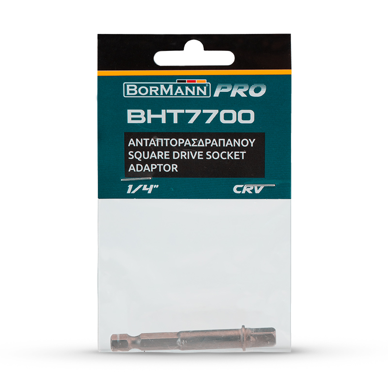 BORMANN Pro BHT7700 Αντάπτορας Δράπανου για Καρυδάκια 1/4" - Photo 2