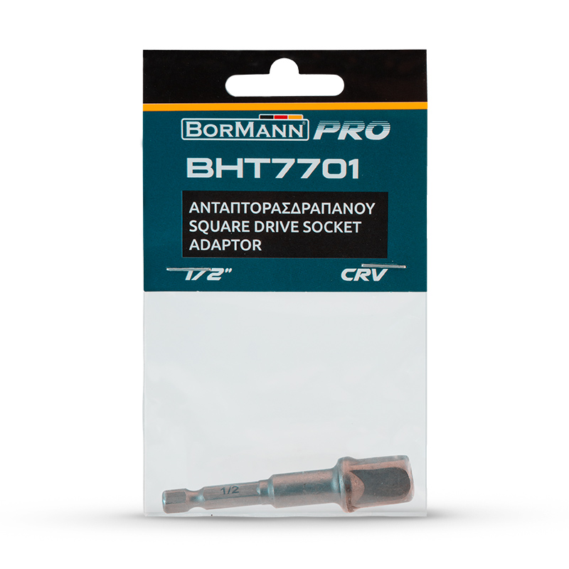ΒΟRMANN Pro BHT7701 Aντάπτορας Δραπάνου για Καρυδάκια 1/2" - Photo 2