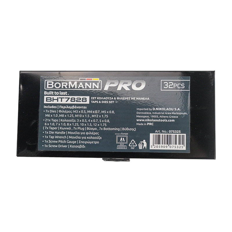 Product Image Left