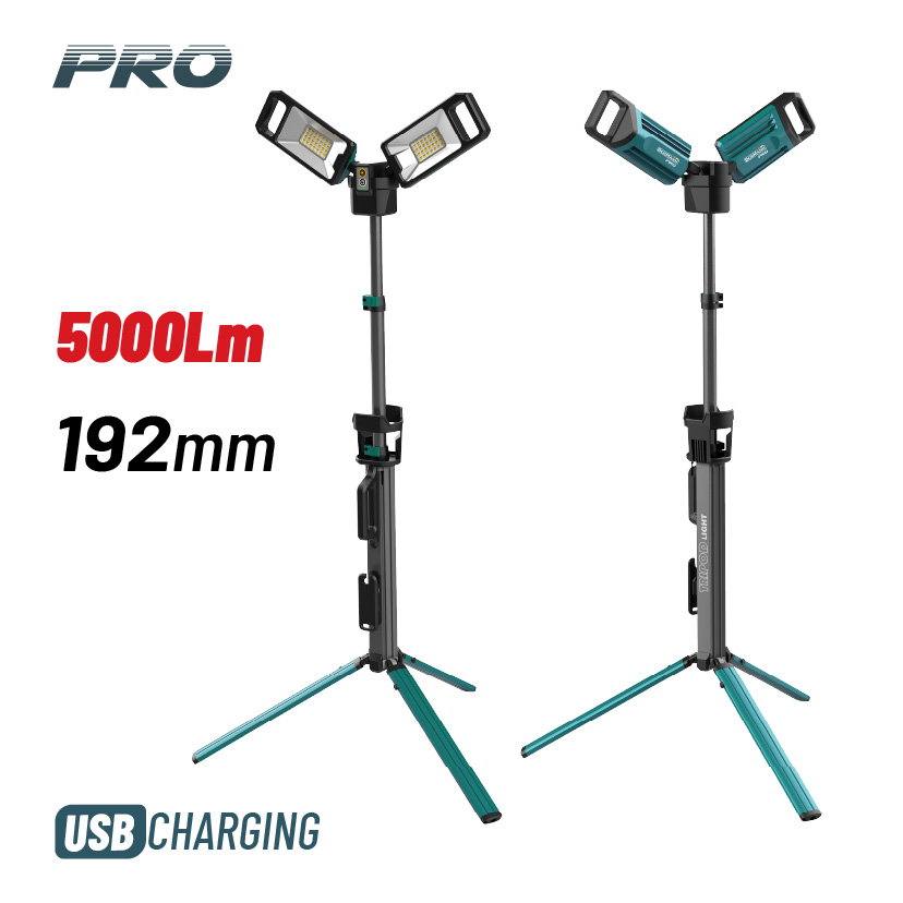 BORMANN Pro BPR6050 Λάμπα Εργασίας Επαναφορτιζόμενη, 5000Lm - Photo 1