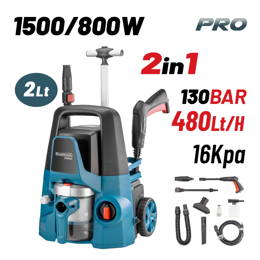 BORMANN Pro BPW3130 Πλυστικό Υψηλής Πίεσης 1600W,130Bar,480Lt Και Σκούπα Υγρών Στερεών 800W - Photo 1
