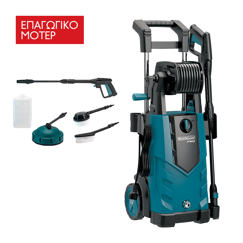 BORMANN Pro BPW4500 Πλυστικό Υψηλής Πίεσης 2100W - Photo 1
