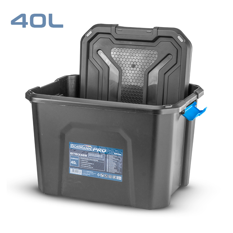 BORMANN Pro BTB3328 Κουτί Αποθήκευσης "Elephant" Πλαστικό, 40L - Photo 2