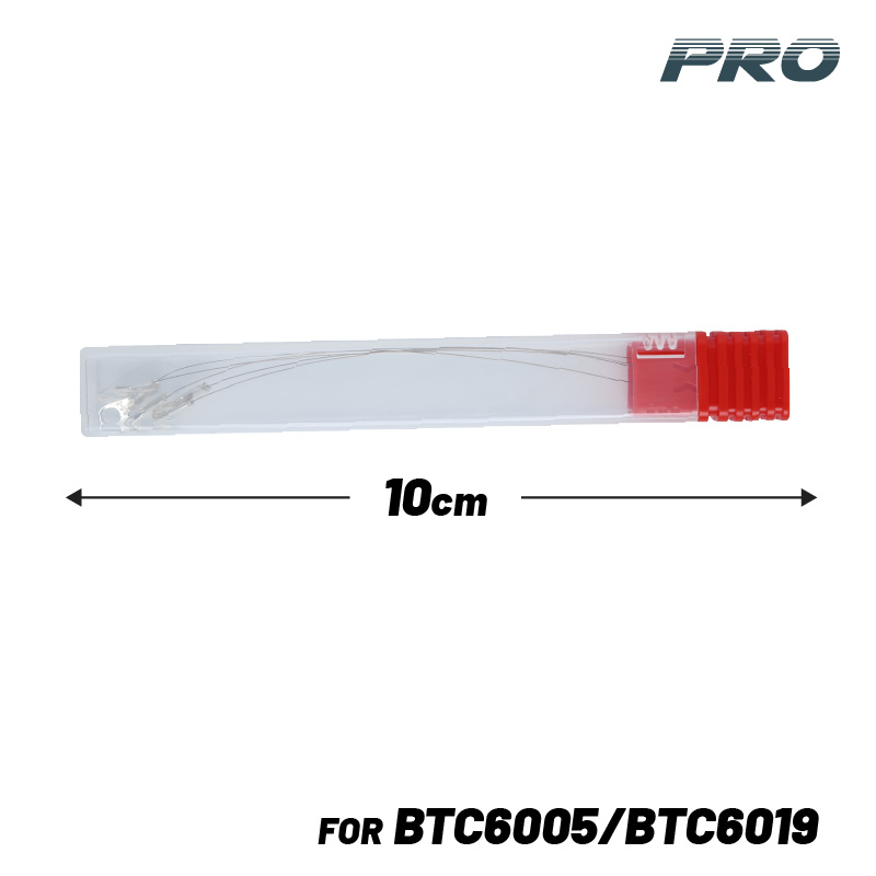 BORMANN Pro BTC6020 Σύρμα Ανταλλακτικό Κόφτη Πολυστερίνης (Κατάλληλο για BTC6005,BTC6019) - Photo 1