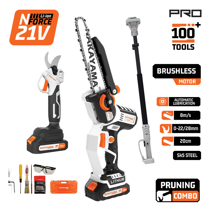 NAKAYAMA Pro EC1221X44T3C Σετ Αλυσοπρίονο,Ψαλίδι Κλάδου και Προέκταση 1,2-1.9m, Βαλίτσα - Photo 1
