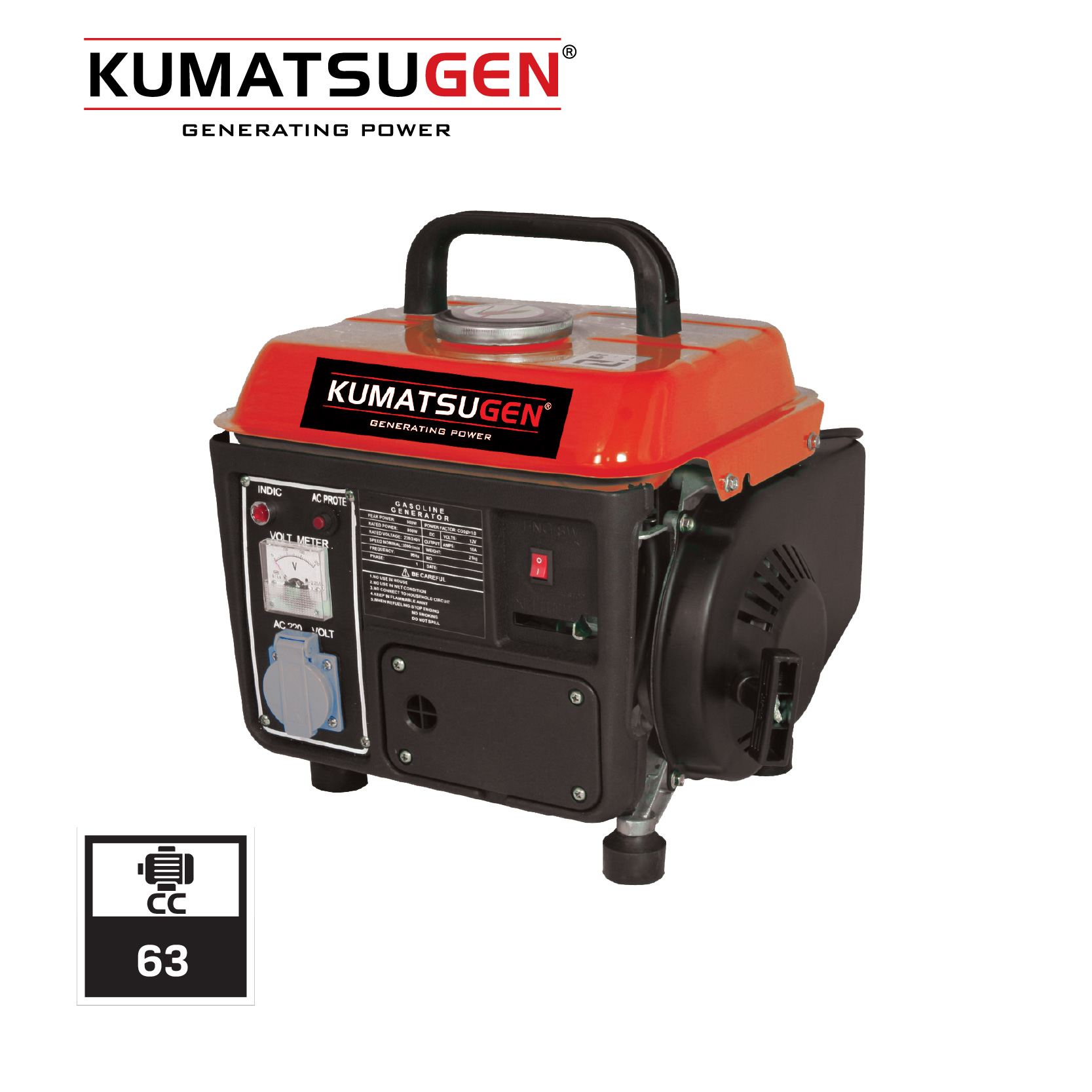 KUMATSUGEN GB1000 Γεννήτρια Βενζίνης 1Kva Δίχρονη - Photo 1