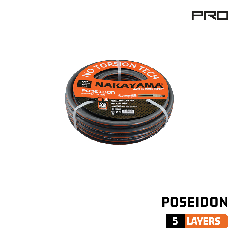NAKAYAMA Pro GH1215 Λάστιχο Poseidon 5 Επιστρώσεις 15m 1/2'' - Photo 1
