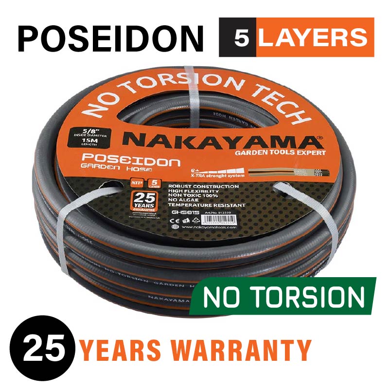 NAKAYAMA Pro GH1250 Λάστιχο Poseidon 5 Επιστρώσεις 50m 1/2'' - Photo 1