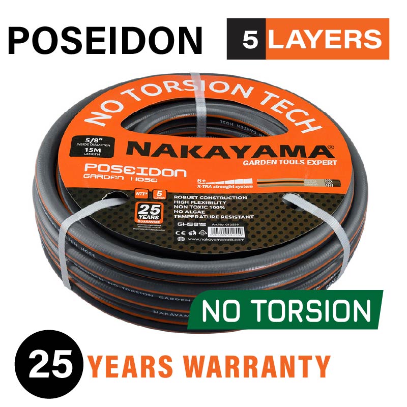 NAKAYAMA Pro GH5825 Λάστιχο Poseidon 5 Επιστρώσεις 25m 5/8'' - Photo 1