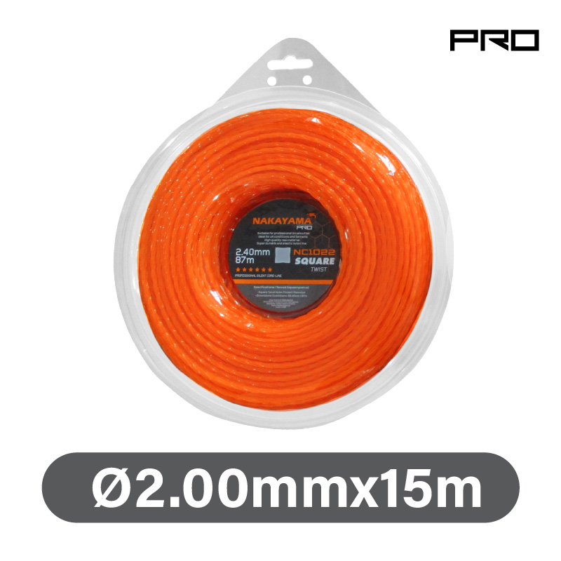 NAKAYAMA Pro NC1020 Μεσινέζα Square Twist 2.0mm-15m - Photo 1