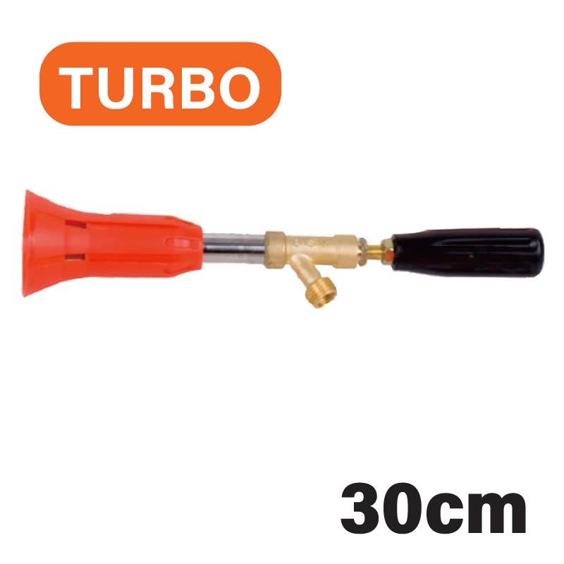 NAKAYAMA NS132 Αυλός Ψεκασμού Βιδωτός Κοντός 30cm Turbo - Photo 1