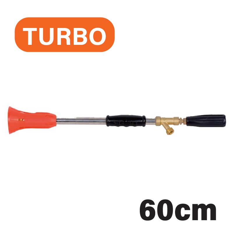 NAKAYAMA NS133 Αυλός Ψεκασμού Βιδωτός Μακρύς 60cm Turbo - Photo 1